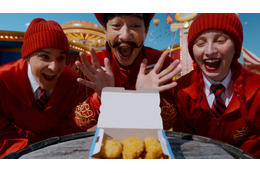 堺雅人が“巨大ナゲット型ハンマー”を振り下ろす！マクドナルド新CMで「Mr.トクニナルド」として再登場