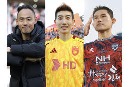 E-1選手権“日韓戦”、日本が警戒すべき韓国代表選手5選。「好調10番」に「絶対的守護神」まで 画像