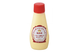 銀座コージーコーナー、SNSで話題となった「飲むカスタード」を通年販売！