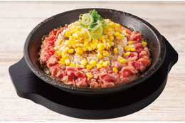 【肉の日】ペッパーランチ、29日に人気No.1メニュー「ペッパーランチ」が29%肉増量 画像
