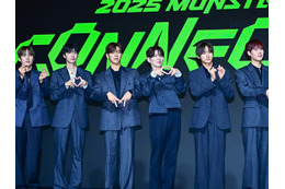 ショヌが脱いだ姿も話題!MONSTA X、初の“びしょ濡れフェス”出演で圧倒的存在感放つ 画像