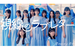 僕青、6thシングルMVが100万回再生を突破！ダンス練習動画も公開