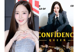 長澤まさみの“ハマり役”を演じるパク・ミニョン、ドラマ『コンフィデンスマンKR』のポスター公開！ 画像