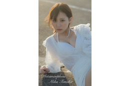 田中美久、圧巻の水着姿からスタイリッシュな“大人衣装”まで...デジタルフォトブックが発売決定