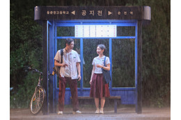 TWICE・ダヒョン主演映画『あの夏、僕たちが好きだったソナへ』、切なさMAXの最新予告映像「初恋の記憶」編解禁！ 画像