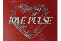 TREASURE、9月1日カムバック決定！ミニAL『LOVE PULSE』で熱いエネルギーを届ける 画像