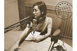 出勤途中に車が横転、対向車と二次衝突も…35歳の若さでこの世を去った韓国女性アナウンサーの21周忌 画像