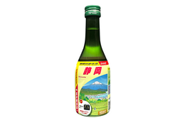 「地球の歩き方」コラボの日本酒が本日発売！静岡の酒造デザインのラベルで登場