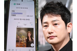 「失うものはない」“貴公子”のイメージが崩壊した韓国俳優に不倫仲介疑惑も…言及された女性が反論しカオスに 画像