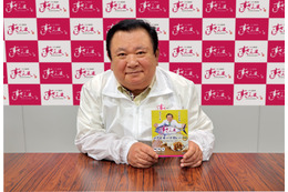 すしざんまい木村社長が監修！初のカレー商品「マグロキーマカレー」12日より発売