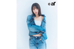 吉岡里帆、『ar』に登場！色っぽいデニムスタイルでデコルテちら見せ！