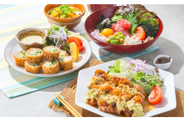 大戸屋から初のハワイアン風メニュー登場！南国風マヨソースで味わう「豚ロース夏野菜巻き」など3種が本日販売
