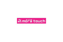 「Xperia」と同時に音楽配信も開始〜レーベルゲート「mora touch」