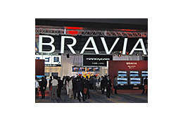 ソニー、薄型テレビの新ブランド「BRAVIA」を発表 フルHD液晶TVやリアプロTVなど 画像
