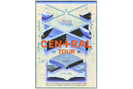 King Gnu、史上最多15都市を巡るツアーが2026年2月より開催決定！新潟・バンコク・香港は初開催