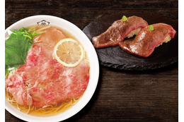 滋賀の和牛ラーメン専門店「善吉商店」が京都・祇園進出！京都和牛の旨味を引き出した出汁系ラーメンも登場