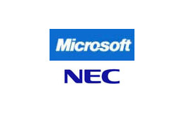 NEC、マイクロソフトのオンラインサービス「BPOS」の小規模企業・SOHO向け販売を支援 画像