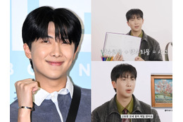 自他共に認める“アート好き”BTS・RM　展示会鑑賞の3つのルートとは？「自分に酔うのも悪くない」 画像