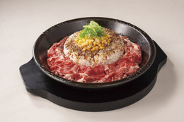 【肉の日】ペッパーランチ、お肉特盛に無料で増量！27日より“ビーフペッパーライス”がおトク