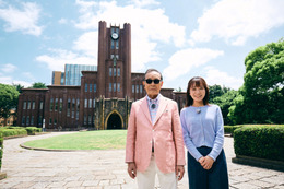 『ブラタモリ』2週連続で東京大学へ！本郷キャンパスに残された“歴史と知の宝”を探る