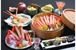 京都の旅館・海舟が“1泊4食付き”新プラン開始！チェックアウト後もハンバーガー提供