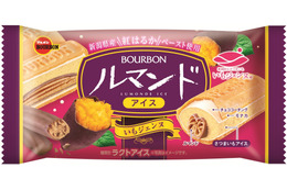 新潟県産さつまいもの濃厚な味わい！ブルボン、“いもジェンヌ”アイスが25日発売