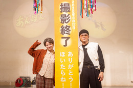 朝ドラ『あんぱん』がクランクアップ！主演・今田美桜が感謝のコメント「私の一生の財産です」