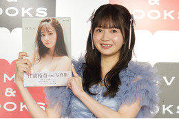 江籠裕奈、3rd写真集表紙は胸元露出のランジェリーカット「かわいくて、清楚で、でもセクシー」