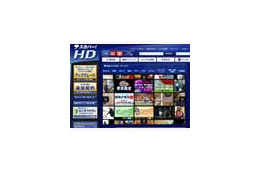 「スカパー!HD」で今夏3D放送を開始 画像