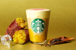 スタバ、新作「ほうじ茶香る焼き芋ムースティーラテ」9月3日より販売！