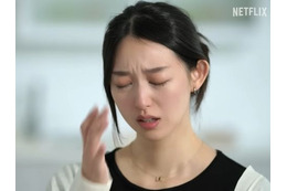 韓国“性加害宗教団体”の元信徒が本出版を報告 Netflixドキュメンタリーでの顔出し告発で話題 画像