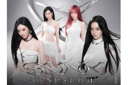 aespa、3日間のソウル単独コンサートを成功裏に終了!新曲『Rich Man』初披露で観客熱狂 画像