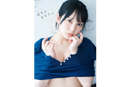 AKB48・田口愛佳、美谷間チラ見せセクシーショット！1st写真集カバー＆タイトル決定