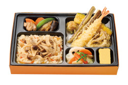 一番だしの旨み広がる！ほっかほっか亭、4日より秋メニュー「きのこ弁当」＆「きのこ御膳」発売