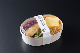 創業170年の老舗料亭「下鴨茶寮」が“西京焼き弁当”を本日より発売！