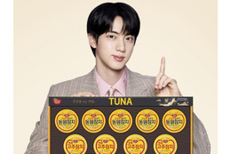 BTS・JIN、“40秒完売”のスーパーツナ缶が再び　秋夕の連休から正式販売、海外市場にも展開へ 画像