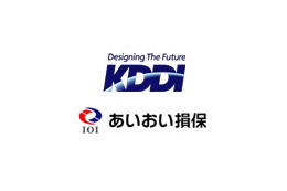 KDDI、モバイルを主体とした新損害保険会社をあいおい損保と設立 画像