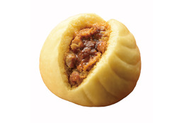 ファミマ「極旨 黒豚まん」に初のカレー味が登場！9日より全国で発売
