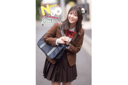 乃木坂46・冨里奈央、漫画「きみは四葉のクローバー」実写PVのW主演に！可愛すぎる制服姿を披露