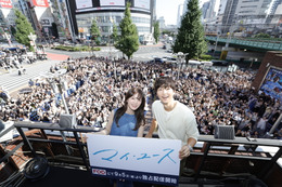 韓国ドラマ『マイ・ユース（My Youth）』配信開始！ソン・ジュンギ＆チョン・ウヒが駆け付けファン興奮