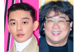 薬物使用で執行猶予付き有罪の俳優ユ・アイン、復帰作は『パラサイト』監督作品？近況SHOTに集まる推測【PHOTO】 画像