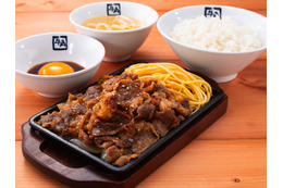牛カルビを“とろ～り卵黄”コク旨タレで堪能！牛角「月見牛カルビ焼き定食」12日より登場