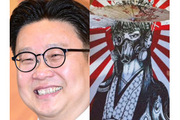 「誤った韓国文化を伝播するな！」自称・韓国広報専門家がルーマニアの飲食店に激怒…韓国料理なのに旭日旗？【画像】 画像