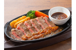 ガスト、希少部位ステーキが税抜999円で堪能！11日から「￥999フェア」開催