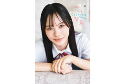 櫻坂46・中川智尋、『週チャン』初登場で“人生初”のソロ表紙！爽やかな制服姿で飾る