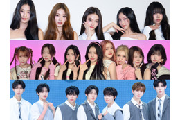 MEOVV&Hearts2Hearts&KickFlipら出演!韓国音楽授賞式「KGMA 2025」“ルーキー”ラインナップ発表 画像