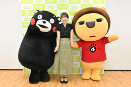 MBS・山崎香佳アナ、“くまもと大好き大使”に就任！くまモン＆らいよんチャンも登場