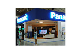 【A&Vフェスタ2005】松下、65型フルHDプラズマTVやプロジェクターなど FOMA P701iDも出品 画像