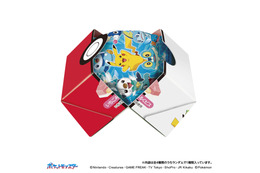 『ポケモン』モンスターボール型のチロルチョコBOXが登場！どのポケモンが出るかはお楽しみ
