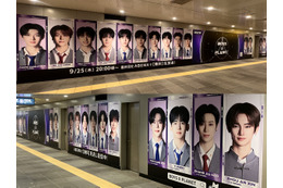 本日いよいよデビューメンバー決定!『ボイプラ2』、渋谷“ジャック”の巨大広告に反響続々「幸せ空間」 画像